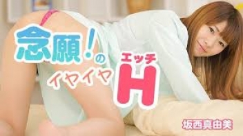 [Heyzo1026] 일본 일본 성인 비디오 영화. 클리어, 4K. 그녀의 질 동영상은 또 다른 쾌감이 상당합니다. 질수가 기다린다. 현실적인 그림. 화면에서 섹스에 나왔다고 생각했습니다.